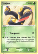 Carte Pokémon Seviper 20/106 Rare Émeraude