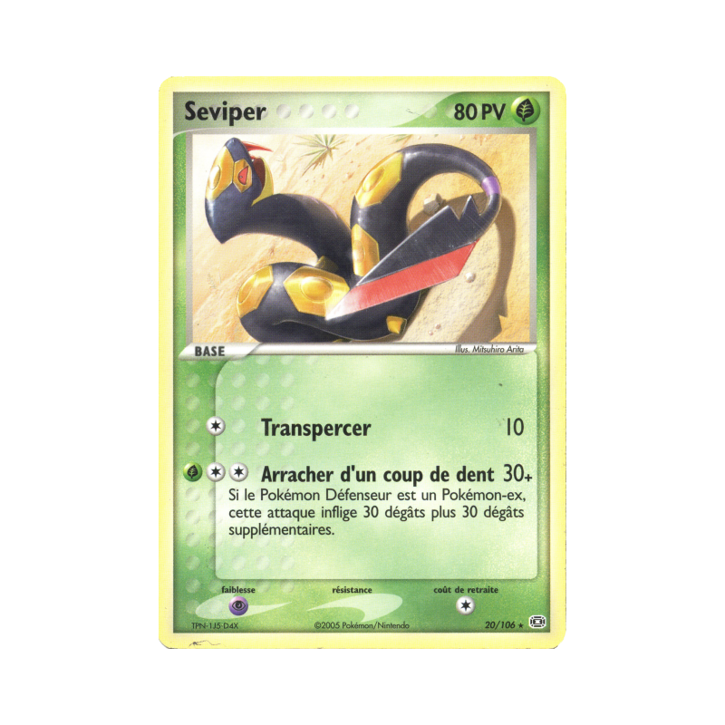 Carte Pokémon Seviper 20/106 Rare Émeraude