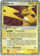 Carte Pokémon Raichu ex 97/106 Ultra Rare Émeraude