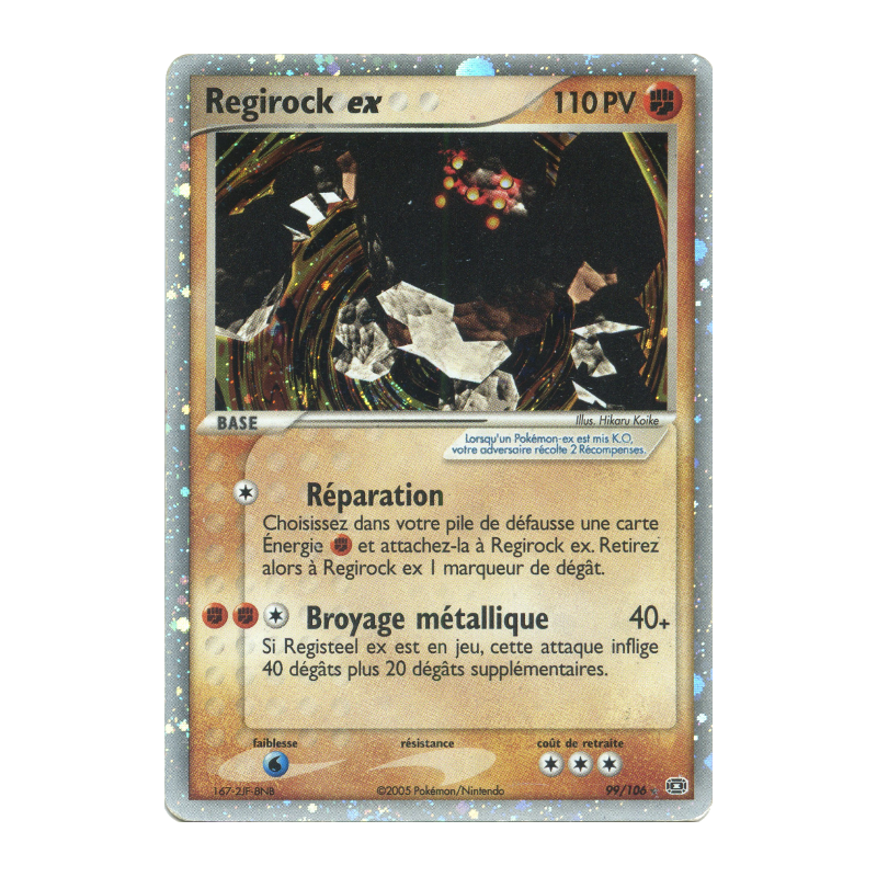 Carte Pokémon Regirock ex 99/106 Ultra Rare Émeraude