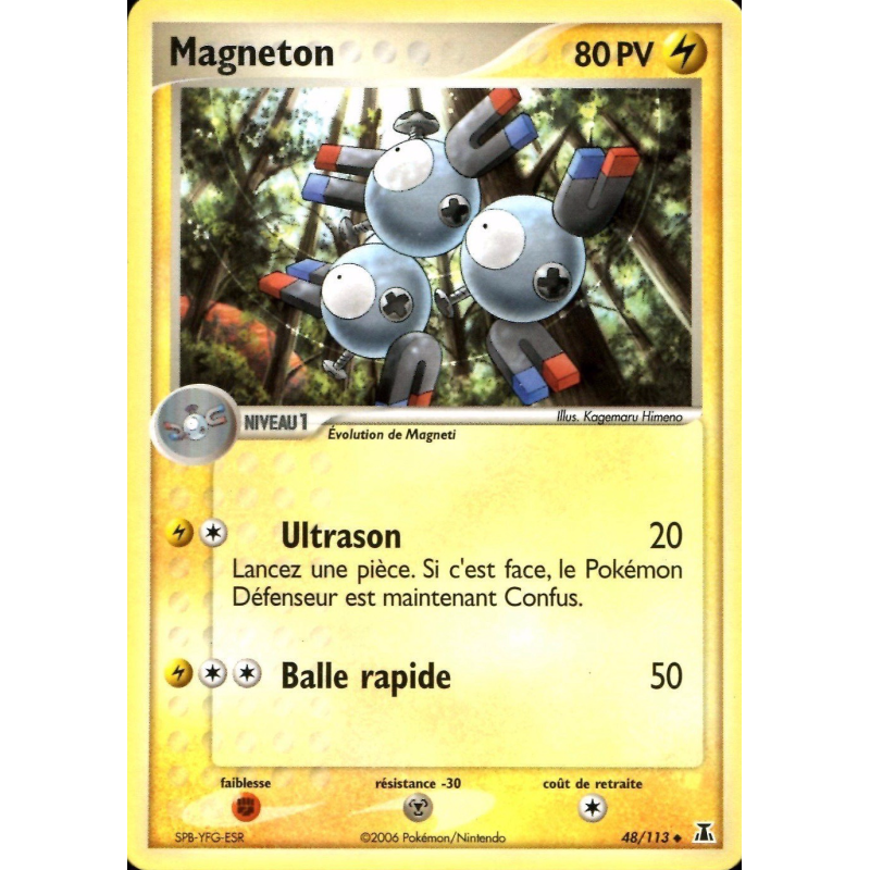 Carte Pokémon Magneton 48/113 Peu commune Espèces Delta