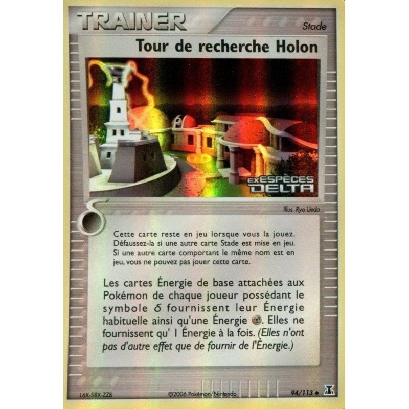 Carte Pokémon Tour de recherche Holon 94/113 Peu commune Espèces Delta