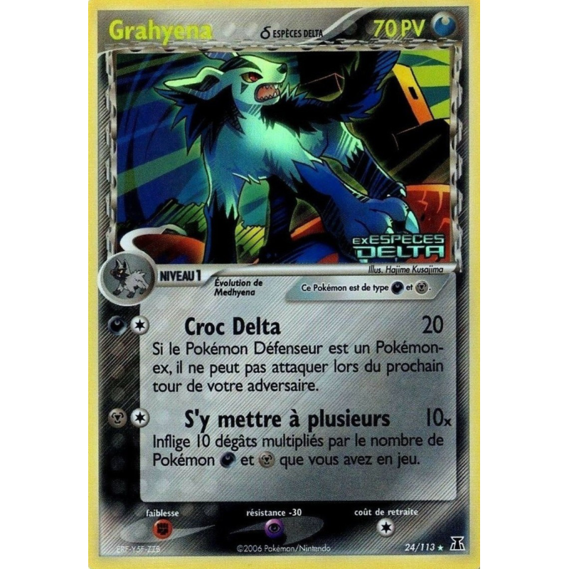 Carte Pokémon Grahyena δ 24/113 Rare Espèces Delta