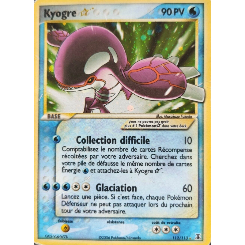 Carte Pokémon Kyogre ☆ 112/113 Ultra Rare Espèces Delta