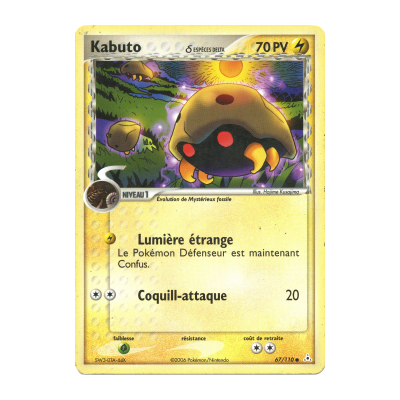 Carte Pokémon Kabuto δ 67/110 Commune Fantômes Holon