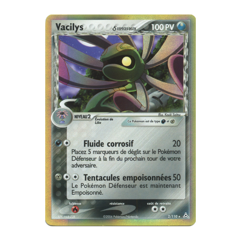 Carte Pokémon Vacilys δ 2/110 Holographique Fantômes Holon