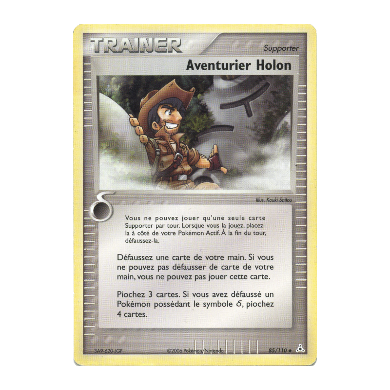 Carte Pokémon Aventurier Holon 85/110 Peu commune Fantômes Holon