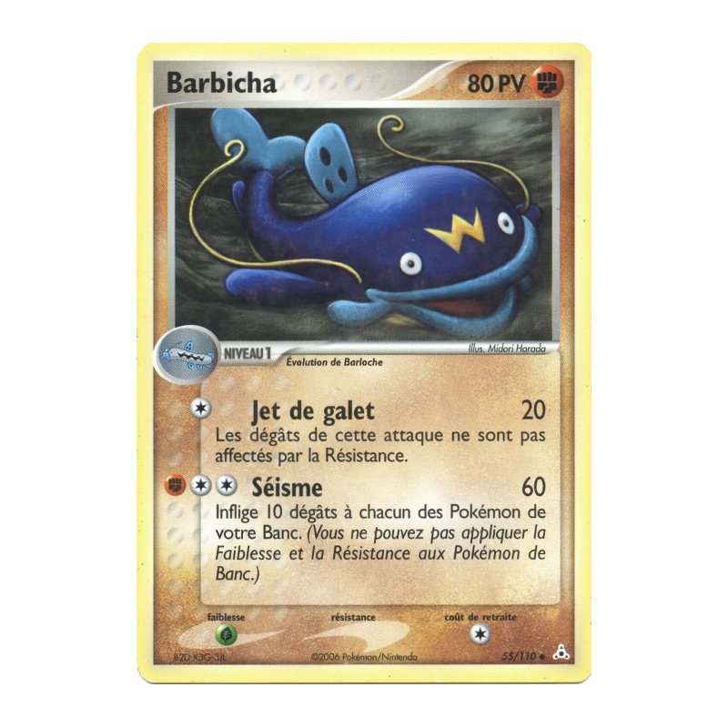 Carte Pokémon Barbicha 55/110 Peu commune Fantômes Holon