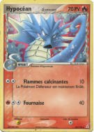 Carte Pokémon Hypocéan δ 52/110 Peu commune Fantômes Holon