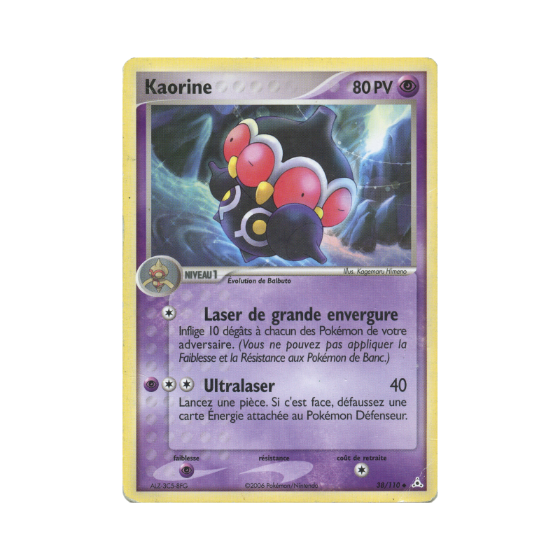 Carte Pokémon Kaorine 38/110 Peu commune Fantômes Holon