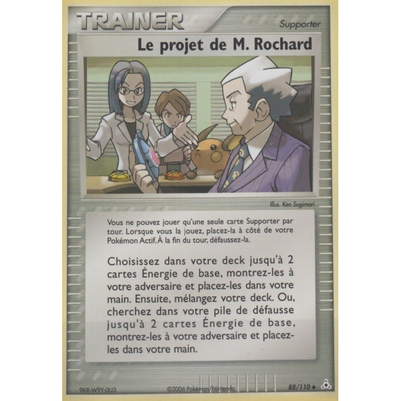Carte Pokémon Le projet de M. Rochard 88/110 Peu commune Fantômes Holon