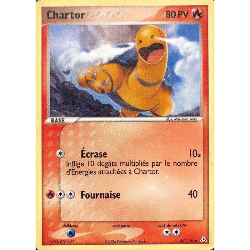 Carte Pokémon Chartor 33/110 Rare Fantômes Holon