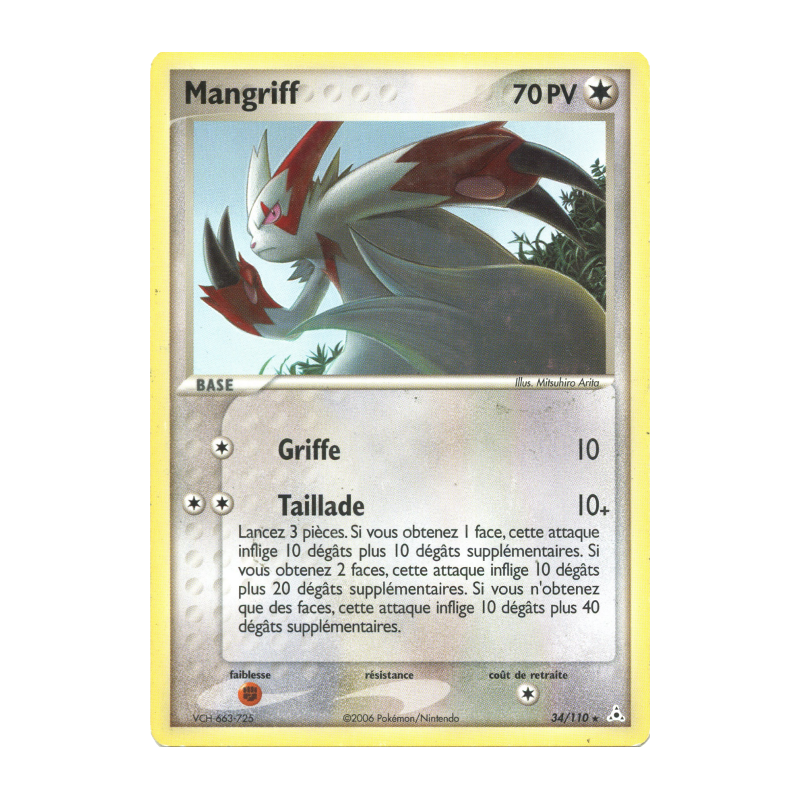 Carte Pokémon Mangriff 34/110 Rare Fantômes Holon