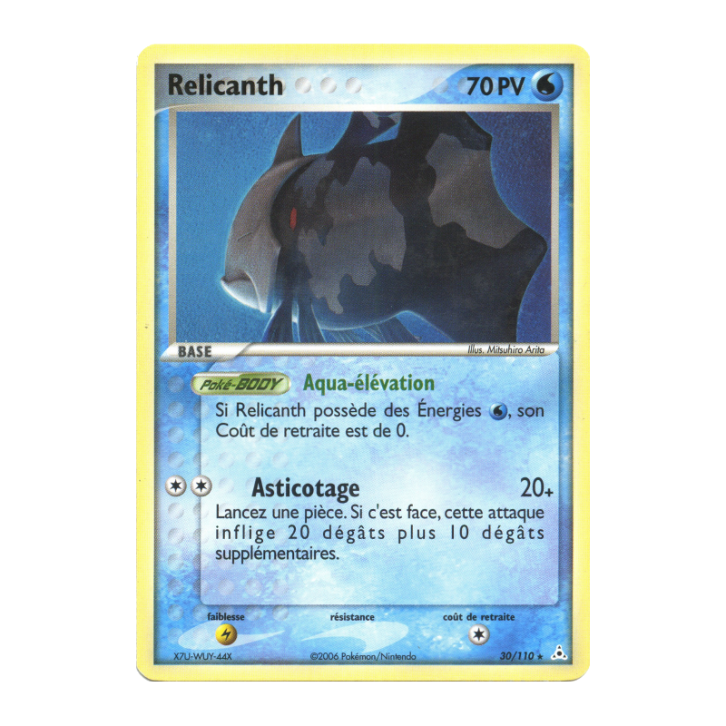 Carte Pokémon Relicanth 30/110 Rare Fantômes Holon