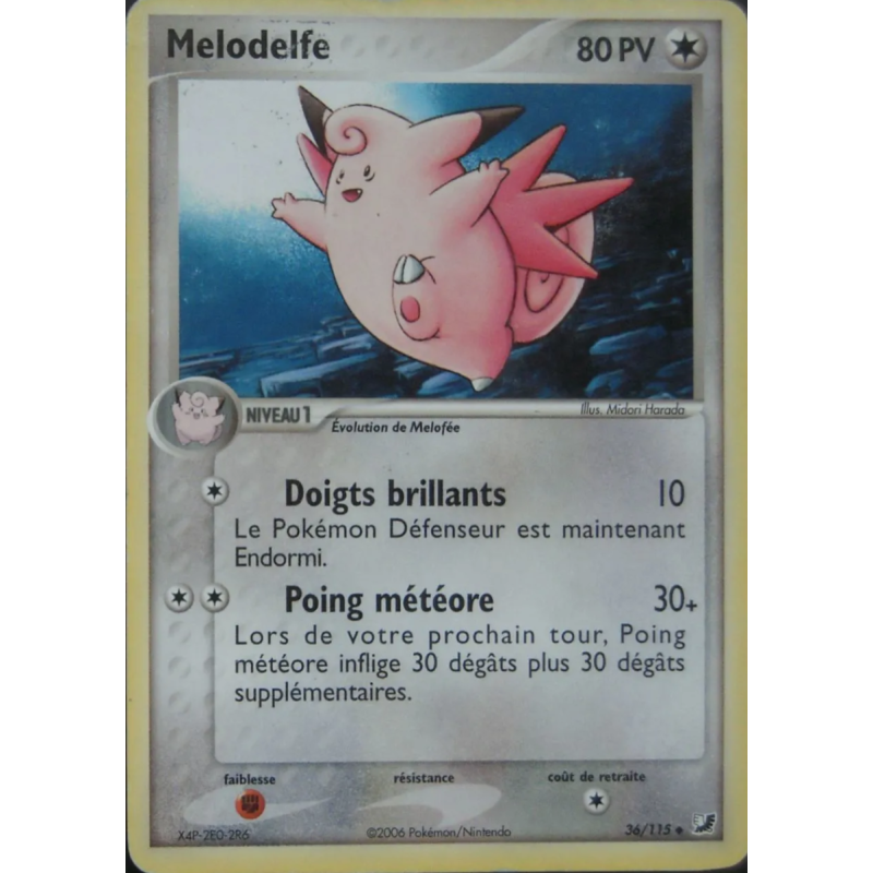 Carte Pokémon Melodelfe 36/115 Peu commune Forces Cachées