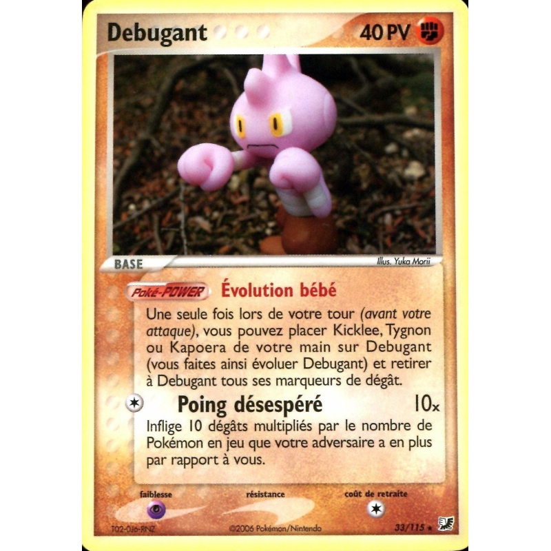 Carte Pokémon Debugant 33/115 Rare Forces Cachées