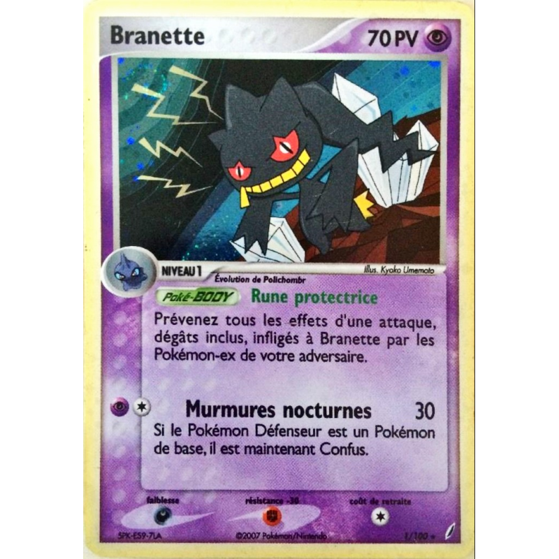 Carte Pokémon Branette 1/100 Holographique Gardiens de Cristal