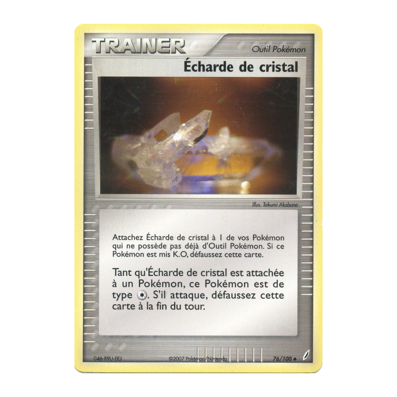 Carte Pokémon Écharde de cristal 76/100 Peu commune Gardiens de Cristal