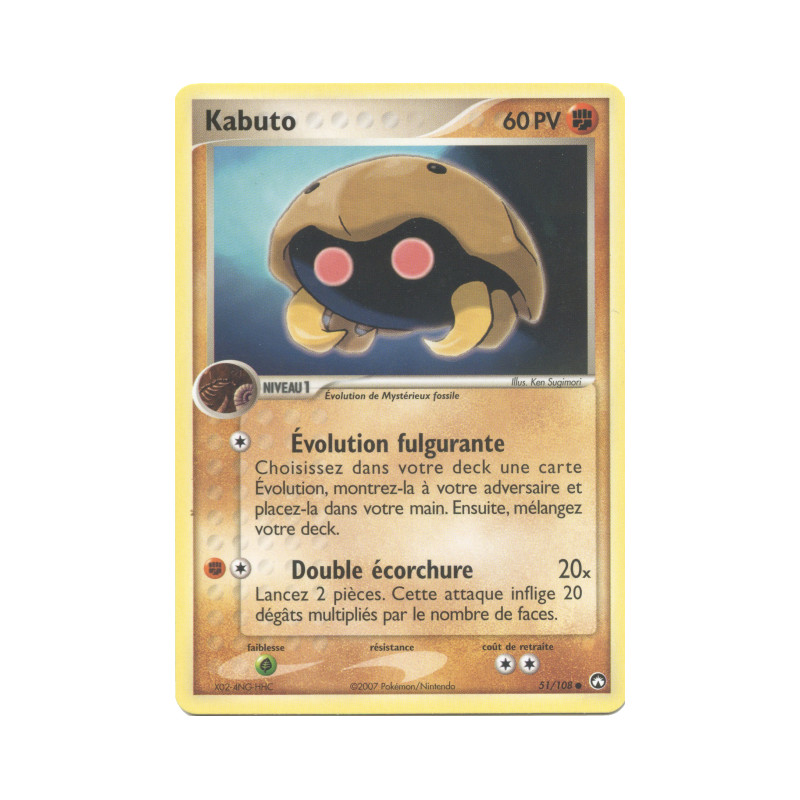 Carte Pokémon Kabuto 51/108 Commune Gardiens du Pouvoir