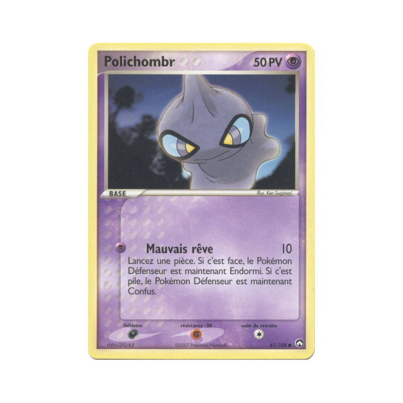 Carte Pokémon Polichombr 61/108 Commune Gardiens du Pouvoir