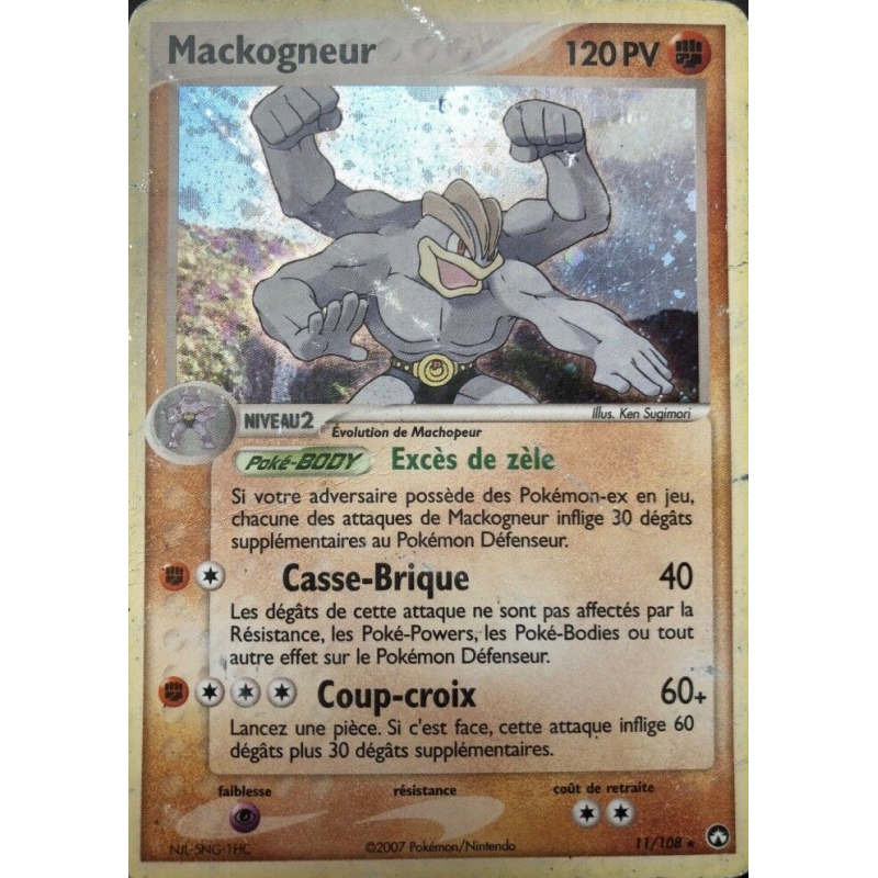 Carte Pokémon Mackogneur 11/108 Holographique Gardiens du Pouvoir