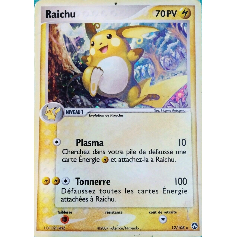 Carte Pokémon Raichu 12/108 Holographique Gardiens du Pouvoir