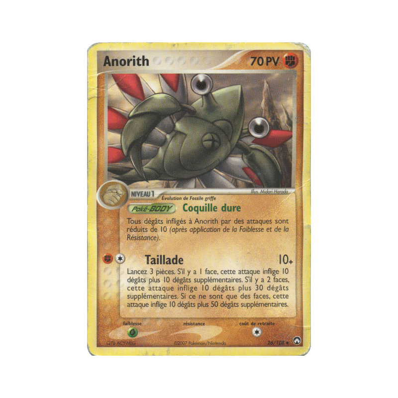 Carte Pokémon Anorith 26/108 Peu commune Gardiens du Pouvoir
