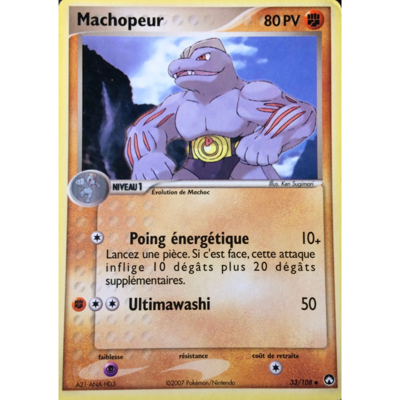 Carte Pokémon Machopeur 33/108 Peu commune Gardiens du Pouvoir