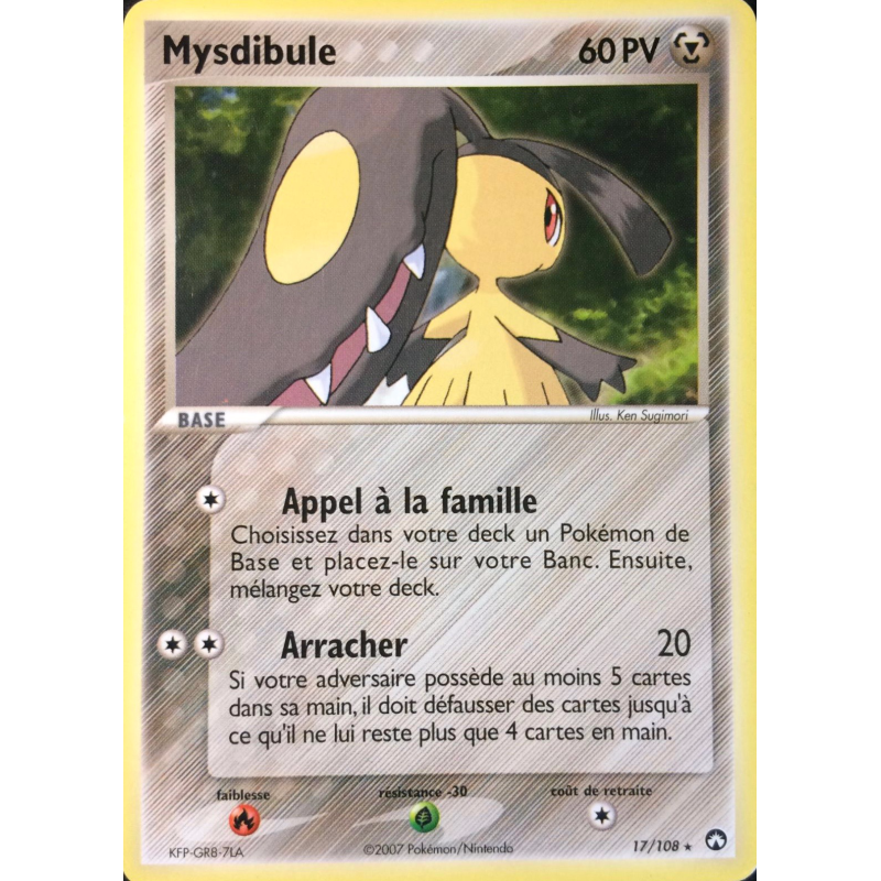 Carte Pokémon Mysdibule 17/108 Rare Gardiens du Pouvoir