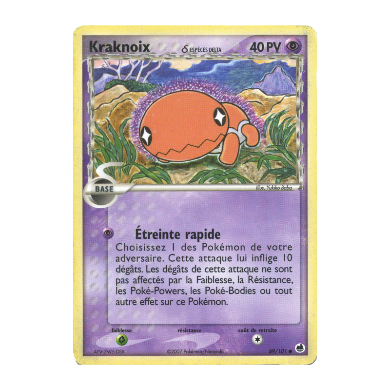 Carte Pokémon Kraknoix δ 69/101 Commune Île des Dragons