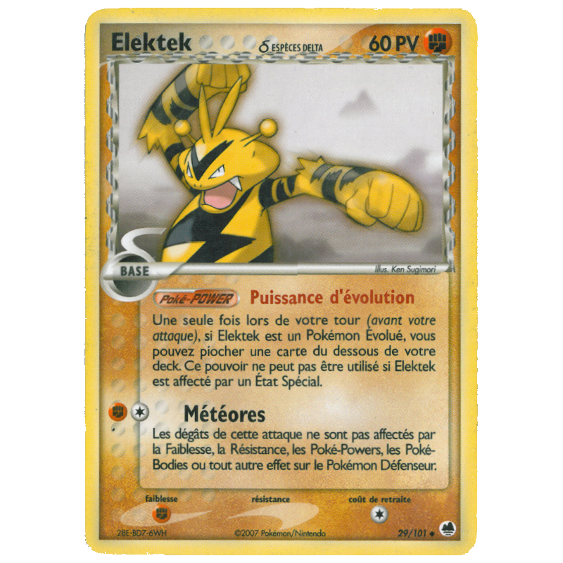 Carte Pokémon Elektek δ 29/101 Peu commune Île des Dragons