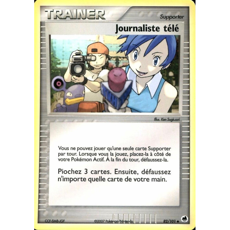 Carte Pokémon Journaliste télé 82/101 Peu commune Île des Dragons