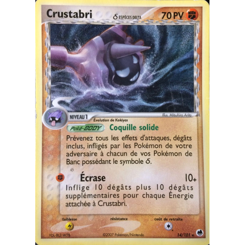Carte Pokémon Crustabri δ 14/101 Rare Île des Dragons
