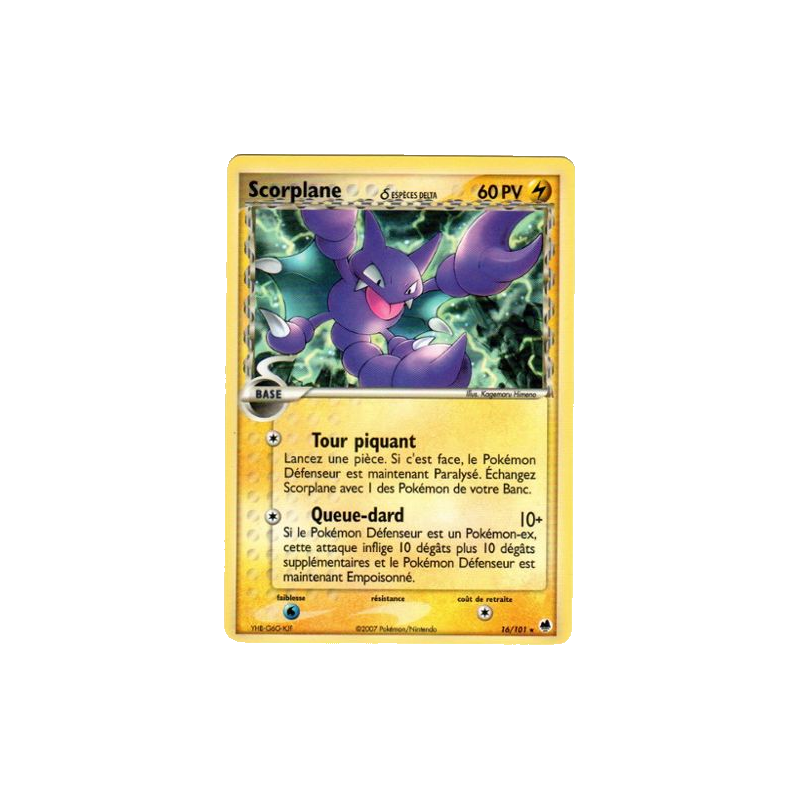 Carte Pokémon Scorplane δ 16/101 Rare Île des Dragons