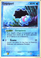 Carte Pokémon Coquiperl 58/101 Commune Légendes Oubliées