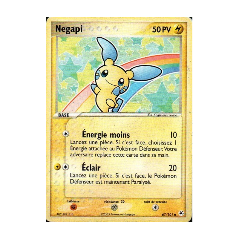 Carte Pokémon Negapi 67/101 Commune Légendes Oubliées