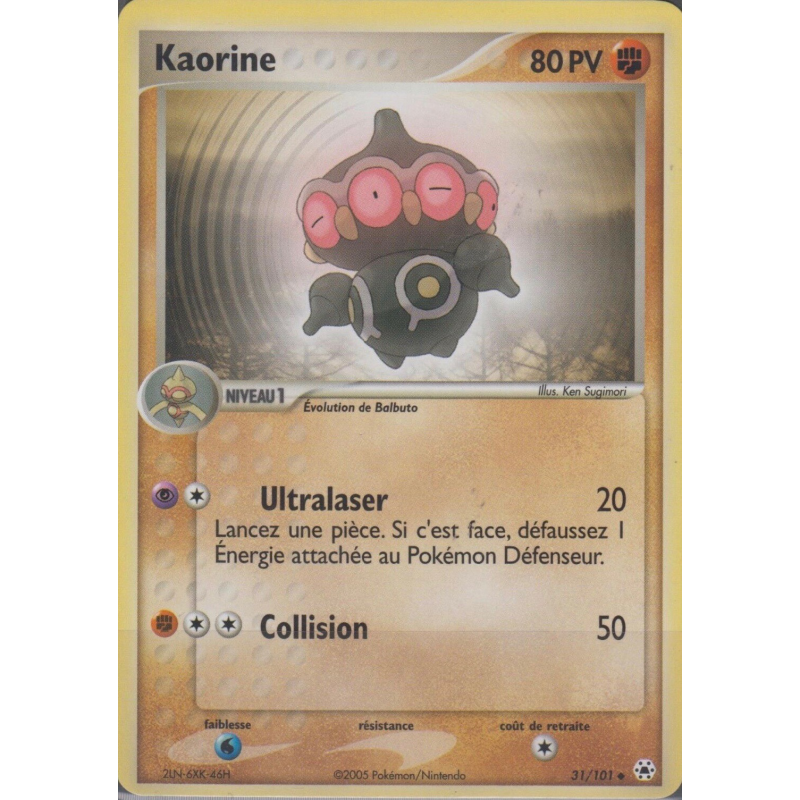 Carte Pokémon Kaorine 31/101 Peu commune Légendes Oubliées
