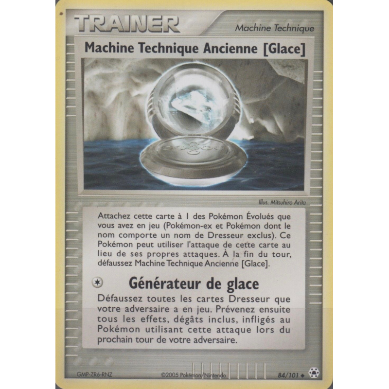 Carte Pokémon Machine Technique Ancienne 84/101 Peu commune Légendes Oubliées