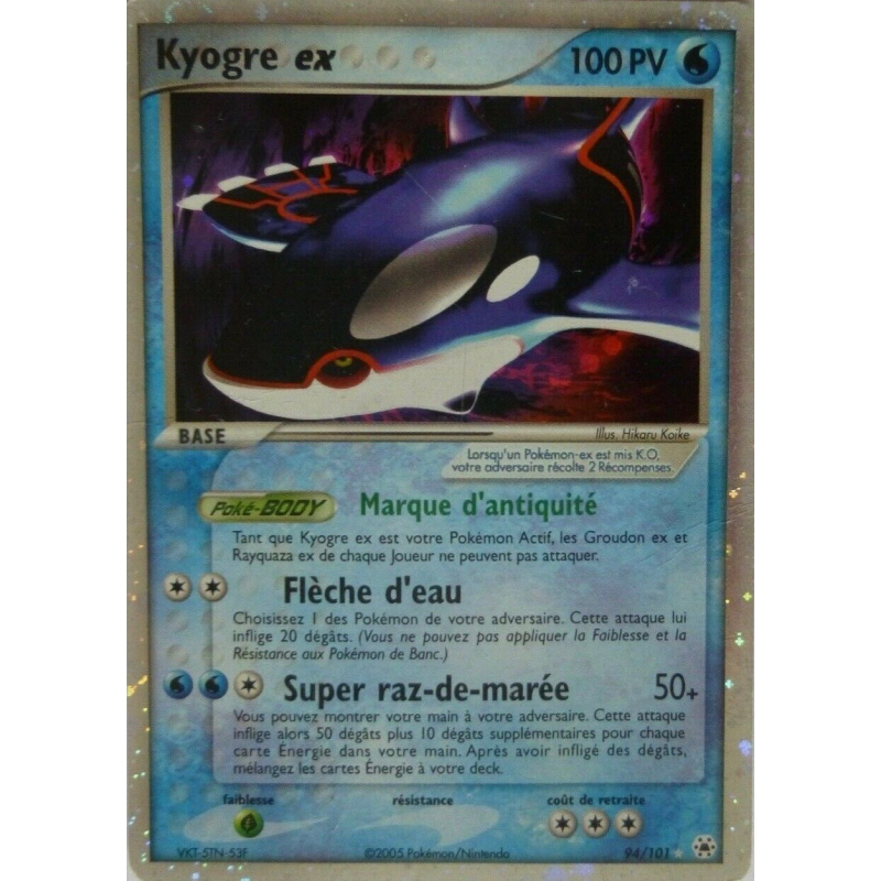 Carte Pokémon Kyogre ex 94/101 Ultra Rare Légendes Oubliées