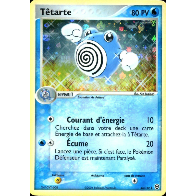 Carte Pokémon Têtarte 46/112 Peu commune Rouge Feu & Vert Feuille