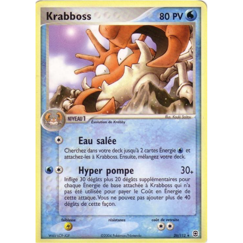 Carte Pokémon Krabboss 26/112 Rare Rouge Feu & Vert Feuille