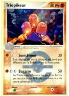 Carte Pokémon Triopikeur 22/112 Rare Rouge Feu & Vert Feuille