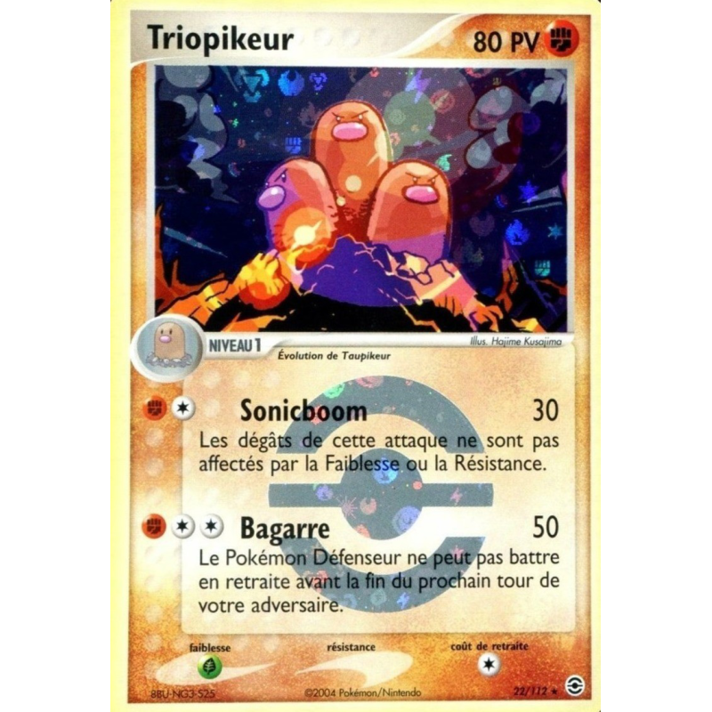 Carte Pokémon Triopikeur 22/112 Rare Rouge Feu & Vert Feuille