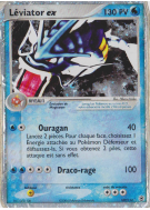 Carte Pokémon Léviator ex 109/112 Ultra Rare Rouge Feu & Vert Feuille