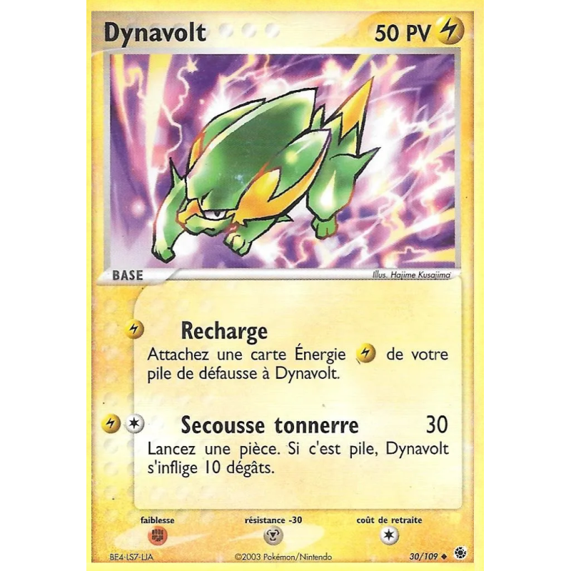 Carte Pokémon Dynavolt 30/109 Peu commune Rubis & Saphir