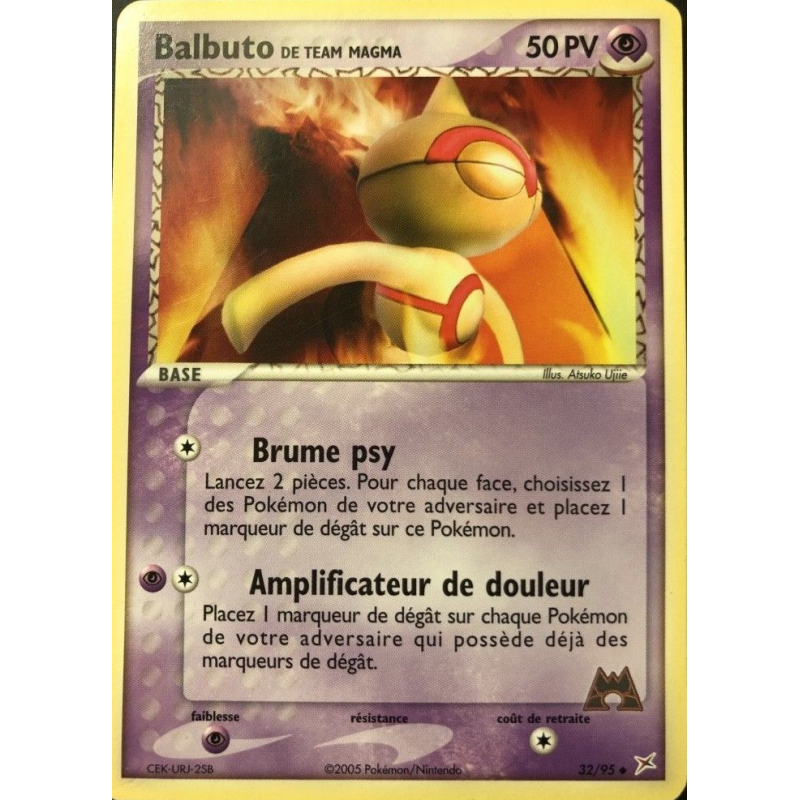 Carte Pokémon Balbuto de Team Magma 32/95 Peu commune Team Magma VS Team Aqua