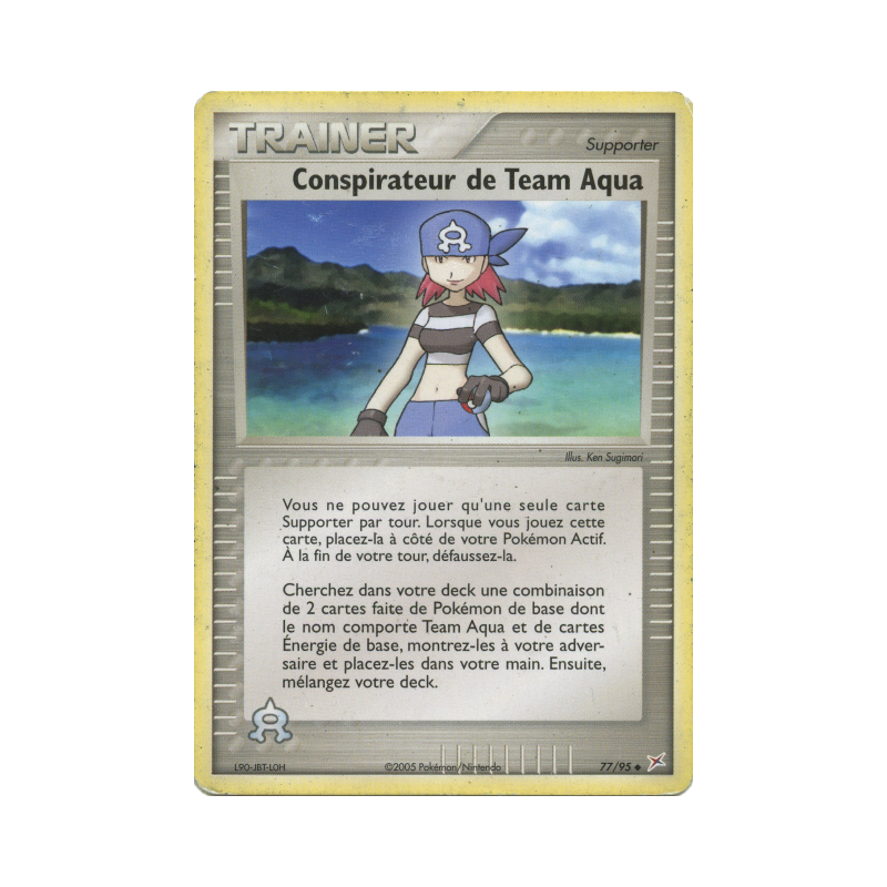 Carte Pokémon Conspirateur de Team Aqua 77/95 Peu commune Team Magma VS Team Aqua