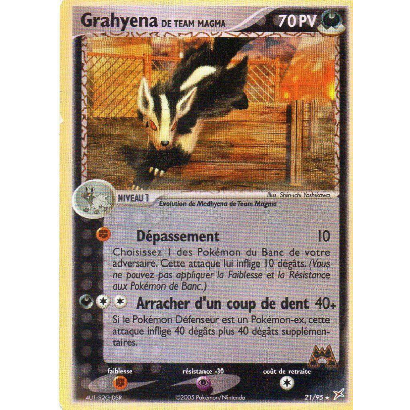 Carte Pokémon Grahyena de Team Magma 21/95 Rare Team Magma VS Team Aqua