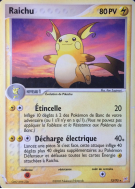 Carte Pokémon Raichu 13/95 Rare Team Magma VS Team Aqua