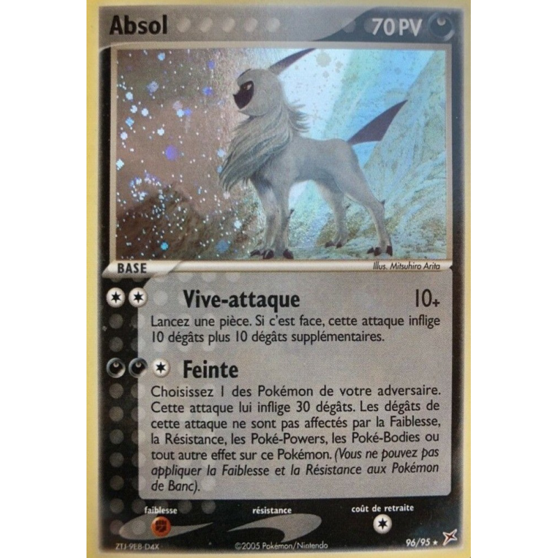 Carte Pokémon Absol 96/95 Secrète Team Magma VS Team Aqua